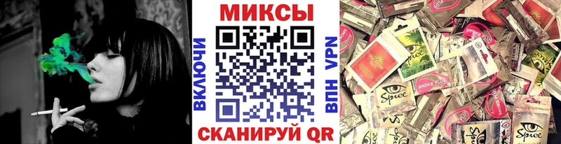 мега маркетплейс  Осташков  БУТИРАТ оксибутират 