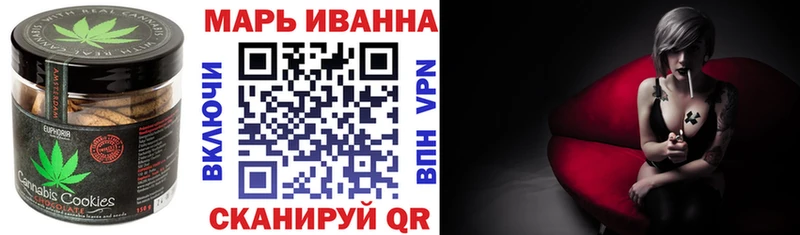Cannafood конопля  Осташков 