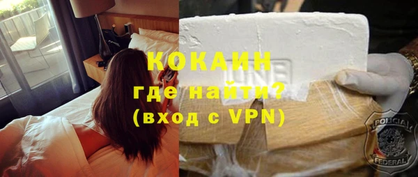 гидропоника Медвежьегорск