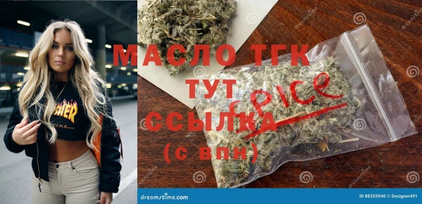 кокаин колумбия Майский