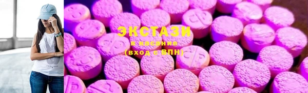 гидропоника Медвежьегорск