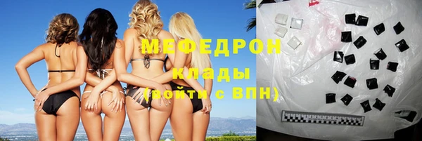 дурь Мегион