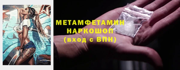 гидропоника Медвежьегорск