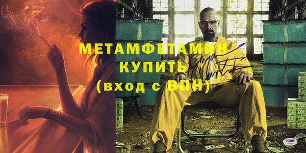 кокаин колумбия Майский