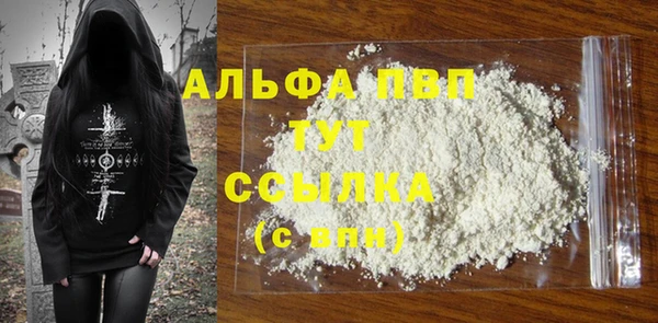 дурь Мегион