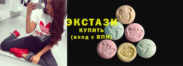 дурь Мегион