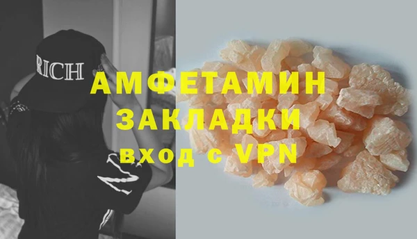 гидропоника Медвежьегорск