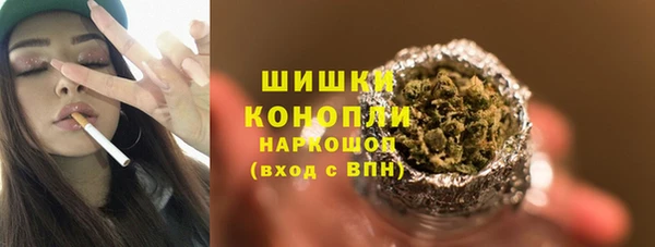 кокаин перу Медногорск