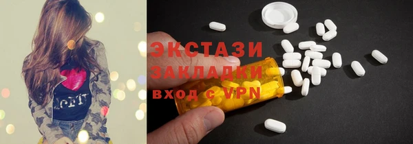 гидропоника Медвежьегорск