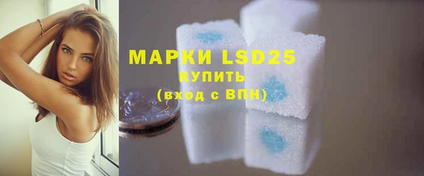 кокаин колумбия Майский