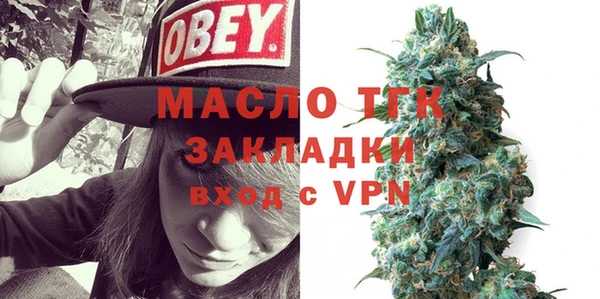 кокаин перу Медногорск