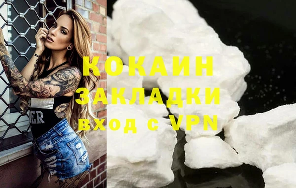 гидропоника Медвежьегорск