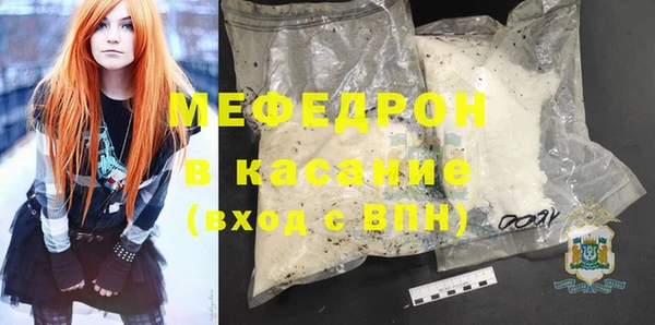 кокаин колумбия Майский