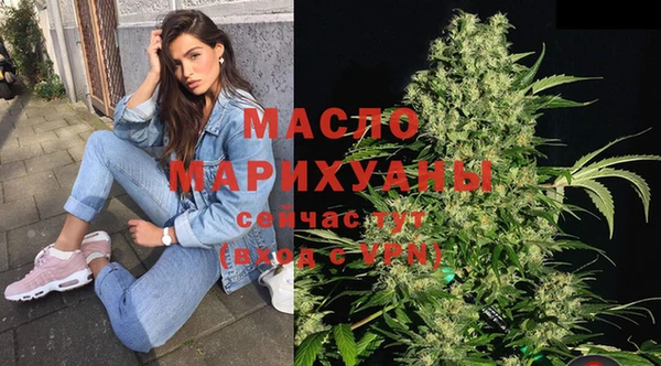 кокаин перу Медногорск