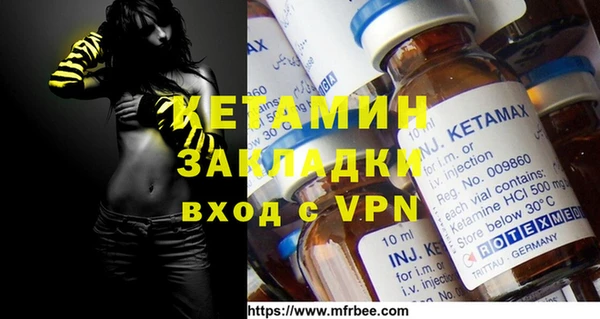кокаин колумбия Майский
