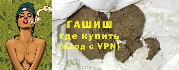 дурь Мегион