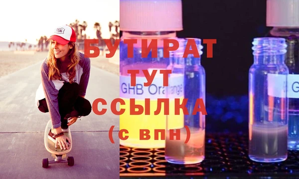 кокаин колумбия Майский