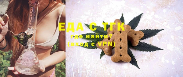 дурь Мегион