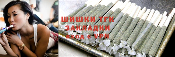 mdma Ачинск