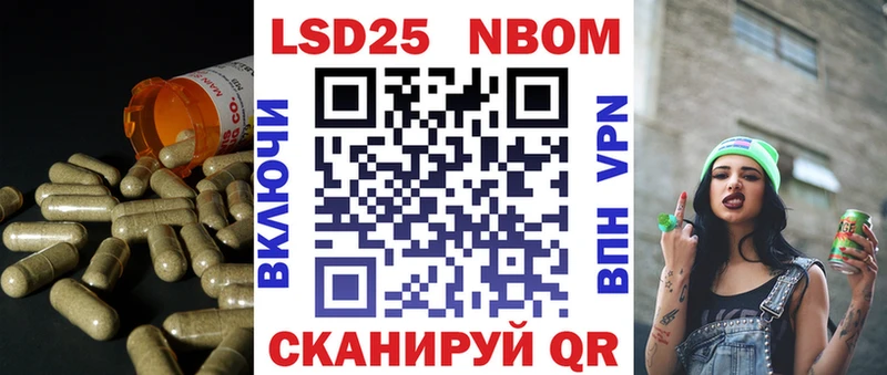 сайты даркнета как зайти Осташков Лсд 25 экстази ecstasy как найти наркотики