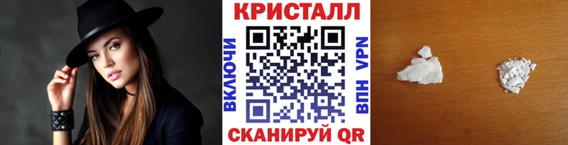 купить наркоту  Осташков  Первитин мет 